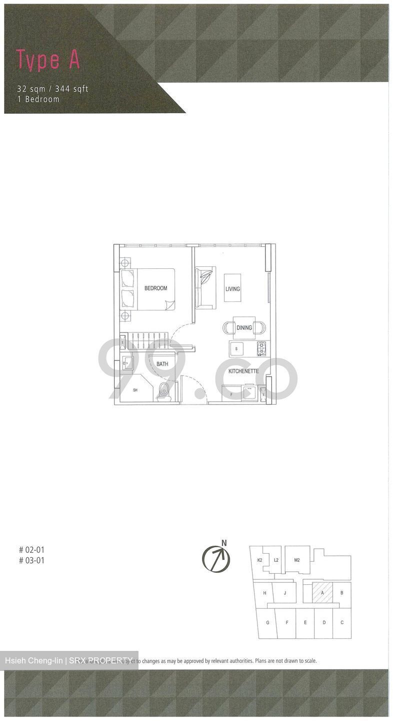 Cavan Suites (D8), Apartment #401018971